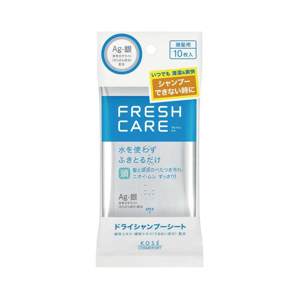 Kose Fresh Care Dry Shampoo Sheets 10 Sheets