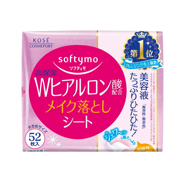 Softymo Makeup Remover Sheets Hyaluron Refill 52 Sheets