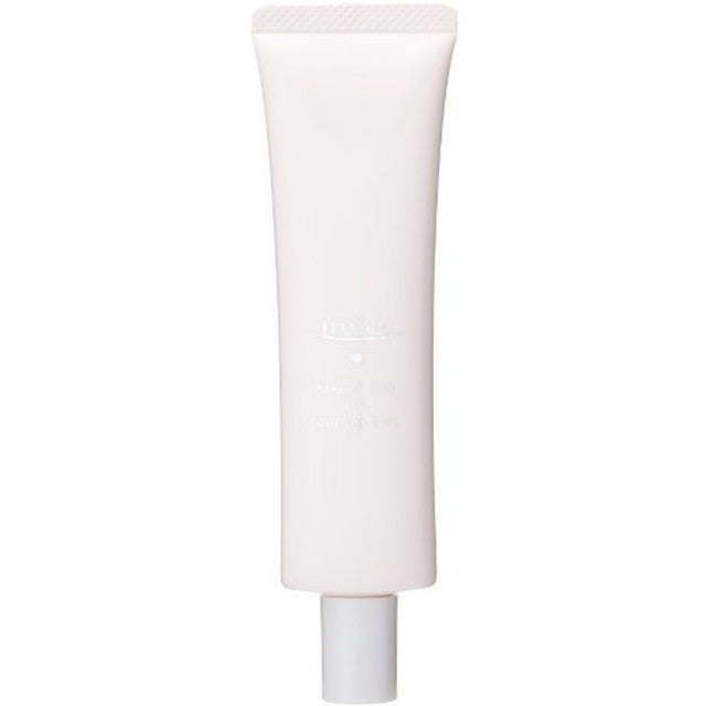 KOSÉ Cosmeport Noah Makeup Base UV Color Control 30g