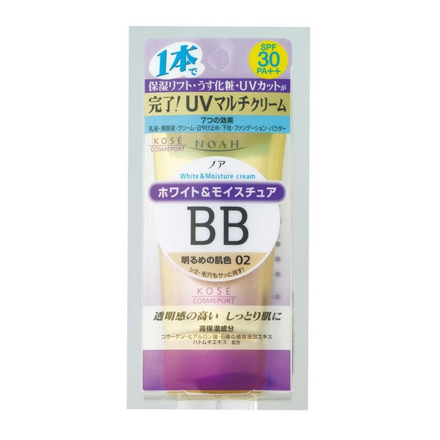 Kose Cosmeport Noah White & Moisture BB Cream 02 50g