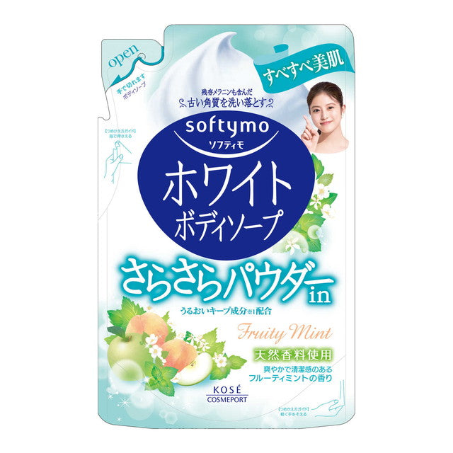 Softymo White Body Soap (Powder-In) Refill