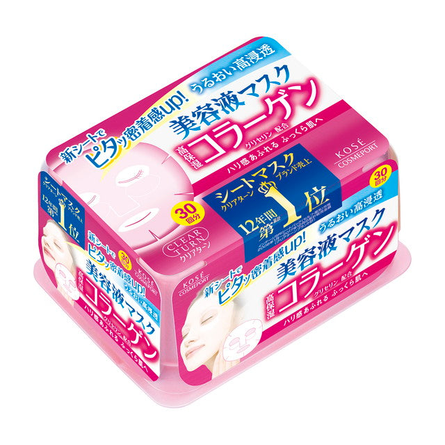 Kose Cosmeport Clear Turn Essence Mask (Collagen) 30 Uses