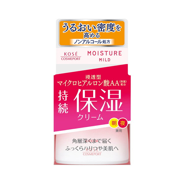 Kose Cosmeport Moisture Mild Cream 60g