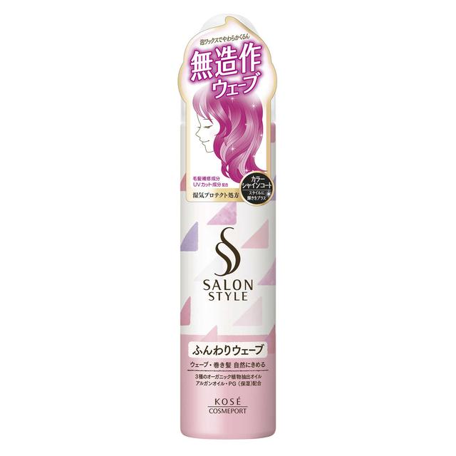Kose Cosmeport Salon Style Airy Whip Wax for Soft Waves 150g