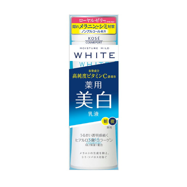Kose Cosmeport Moisture Mild White Milky Lotion 140ml