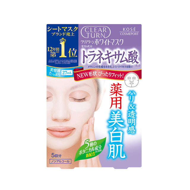 Kose Cosmeport Clear Turn White Mask Tranexamic Acid 5 Sheets
