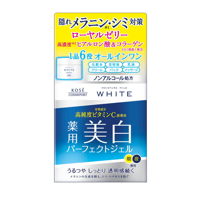 [Quasi-Drug] Moisture Mild White Medicated Whitening Perfect Gel 100g