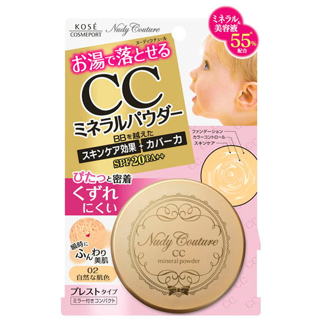 Nudy Couture CC Mineral Powder 02 Natural Skin Tone 7g