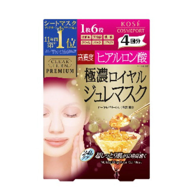 Kose Cosmeport Clear Turn Premium Royal Jelly Mask Hyaluronic Acid 4 Uses