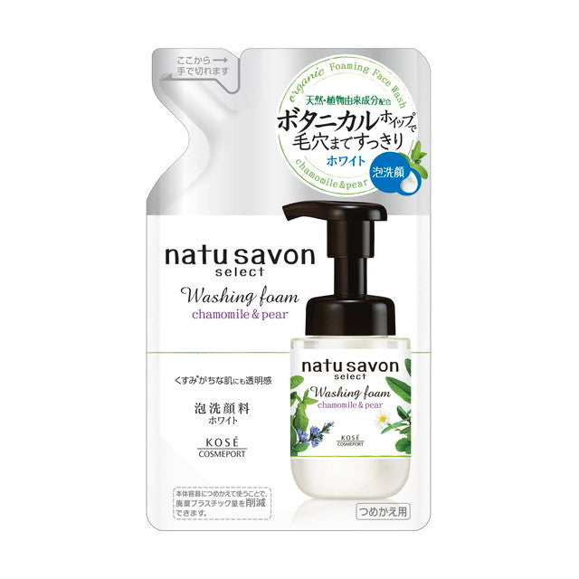 Softymo Natu Sabon Select White Washing Foam Refill 160mL