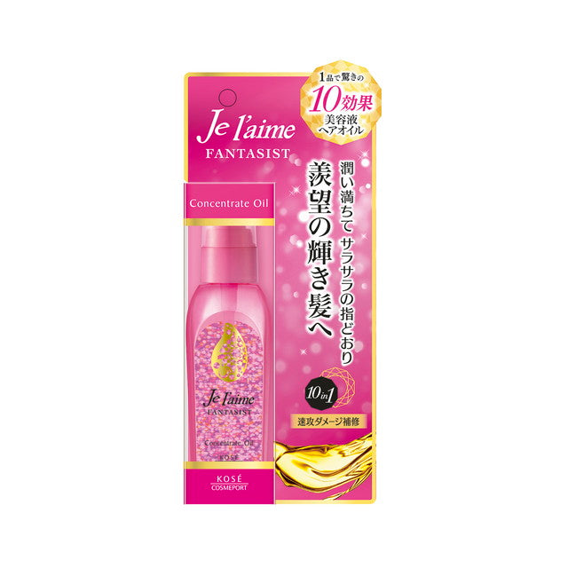Kose Cosmeport Juleam Fantasys Concentrate Oil 100ml