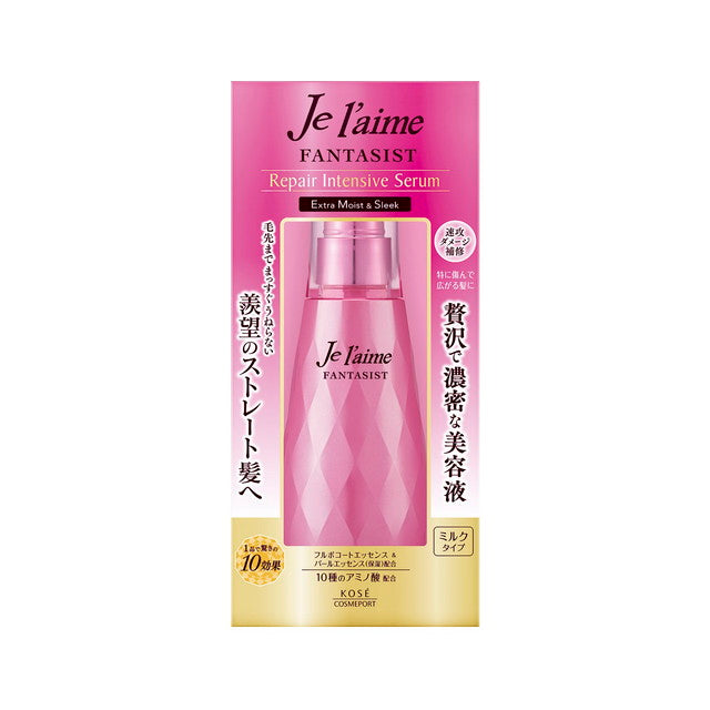 Juleam Fantasist Repair Intensive Serum (Straight) 125mL