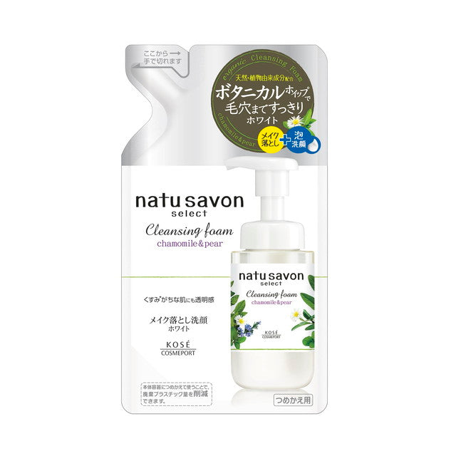 Softymo Natu Sabon Select White Cleansing Foam Refill 180ml