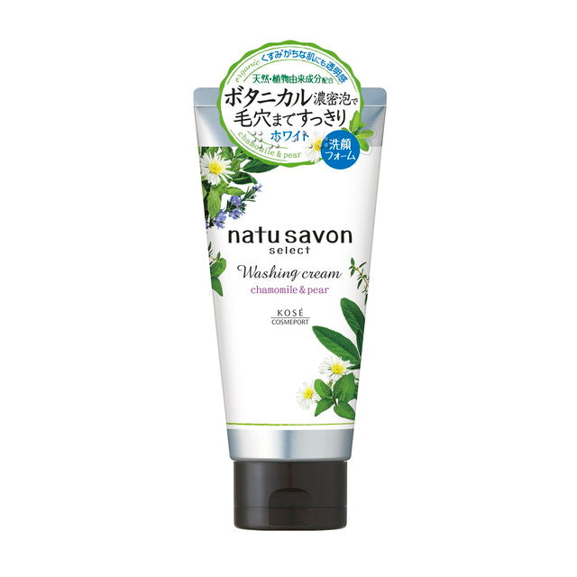 Softymo Natur savon Select White Washing Cream 130g