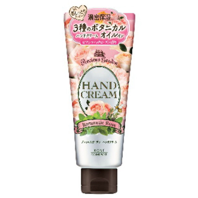 Precious Garden Hand Cream (Romantic Rose)