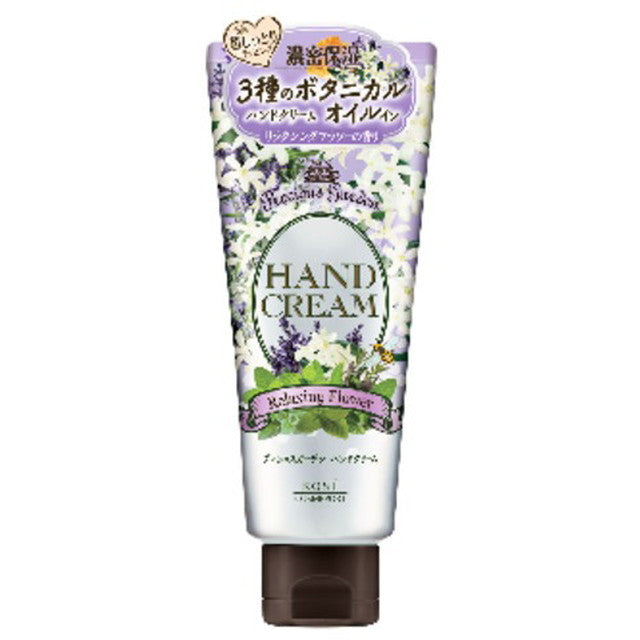 Precious Garden Hand Cream (Relaxing Flower)