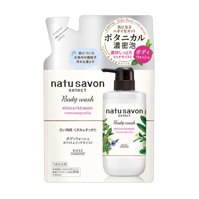 Softymo Natu Sabon Select White Body Wash Rich Moist Refill 360ml