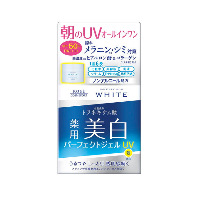 Kose Cosmeport Moisture Mild White Perfect Gel UV 90g