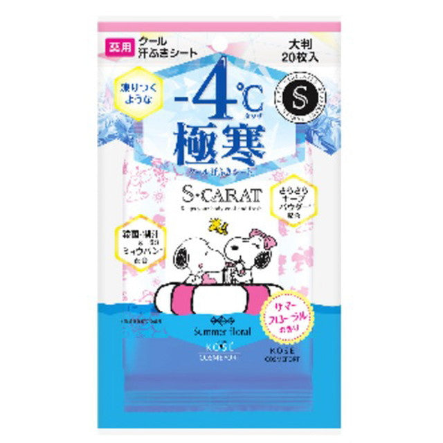 [Quasi-Drug] Escarlet Medicinal Deodorant Large Cool Sheet Summer Floral Scent 20 Sheets
