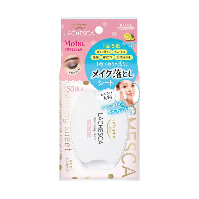 Softymo Lachesca Moist Cleansing Sheets 50 Sheets