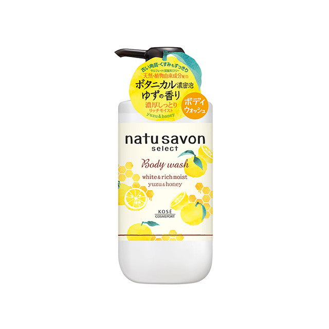 Natu Savon Select White Body Wash Yuzu & Honey Scent 500ml