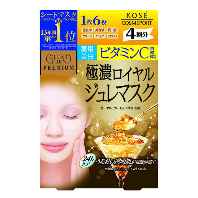 Kose Cosmeport Clear Turn Premium Royal Jelly Mask Vitamin C (4 Sheets)