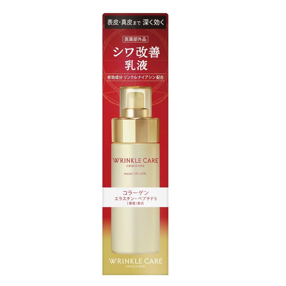 Kose Cosmeport Grace One Wrinkle Care Moist Lift Milk (Quasi-Drug)