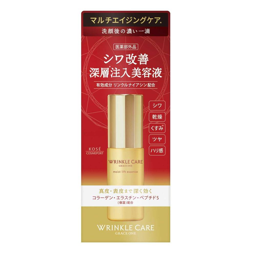 Kose Cosmeport Grace One Wrinkle Care Moist Lift Essence