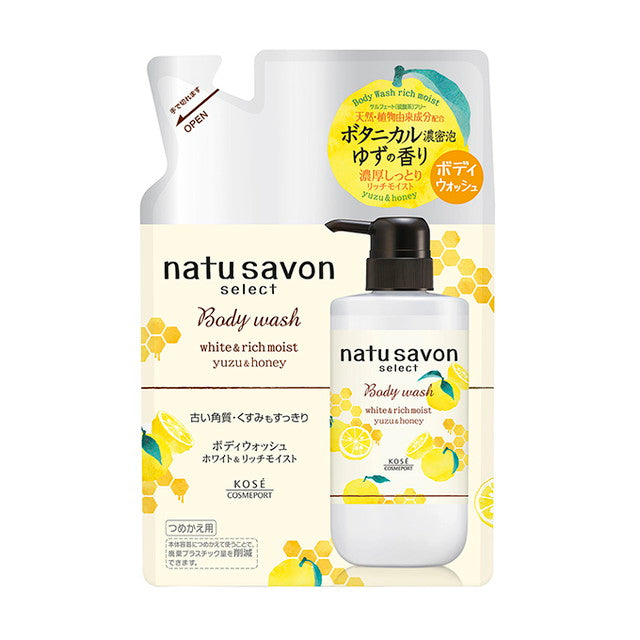 Natu Sabo Select White Body Wash Rich Moist Yuzu & Honey Refill 360mL