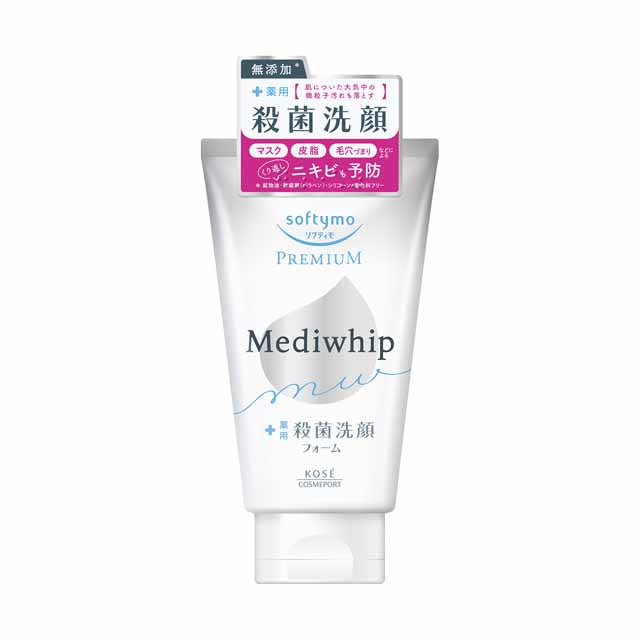 Kose Cosmeport Softymo Premium Medi Whip (130g)