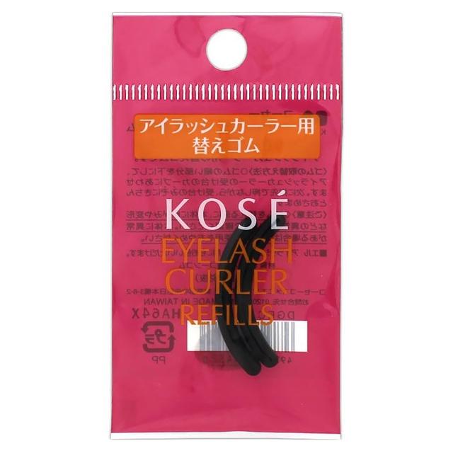 Kose Eyelash Curler Replacement Rubber