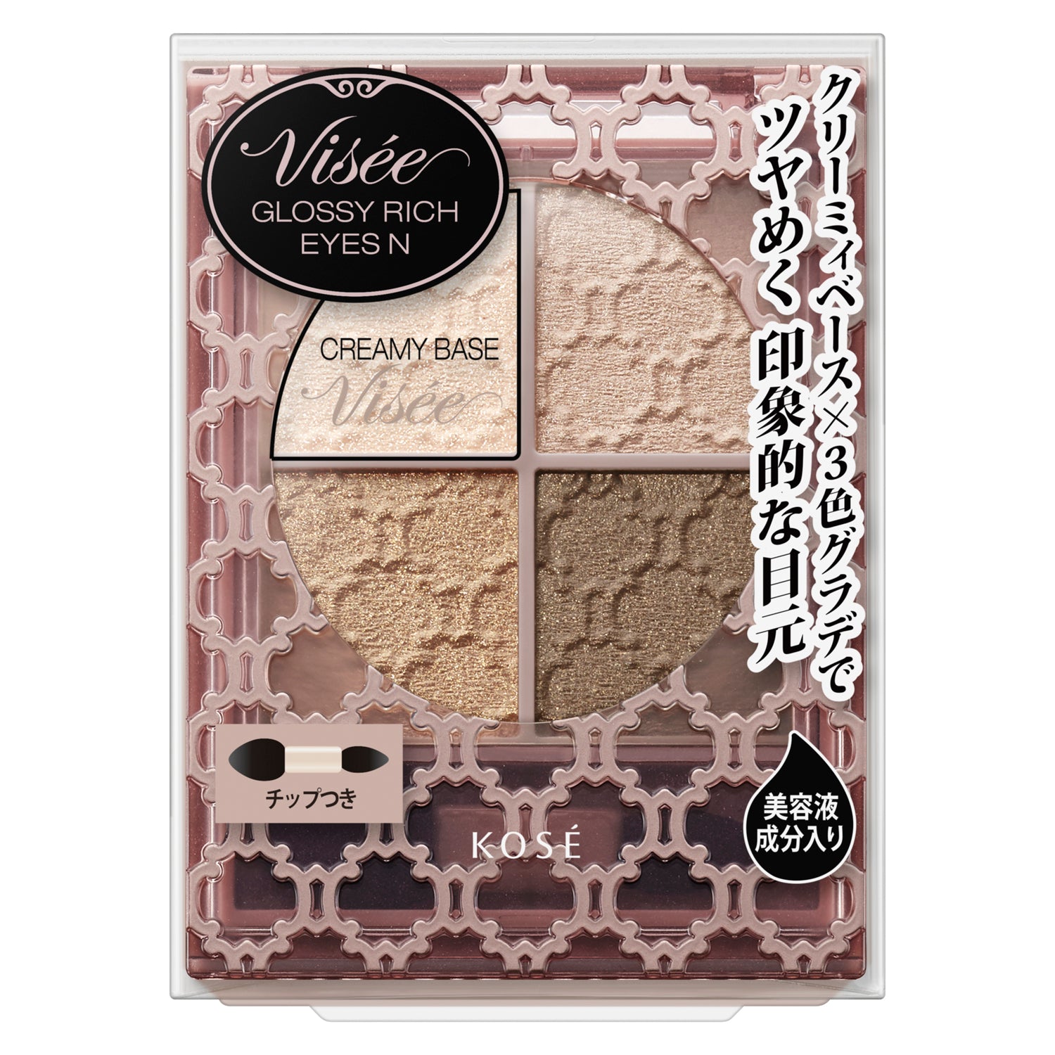 Kose Visee Lisse Glossy Rich Eyes N BE-1 Light Beige