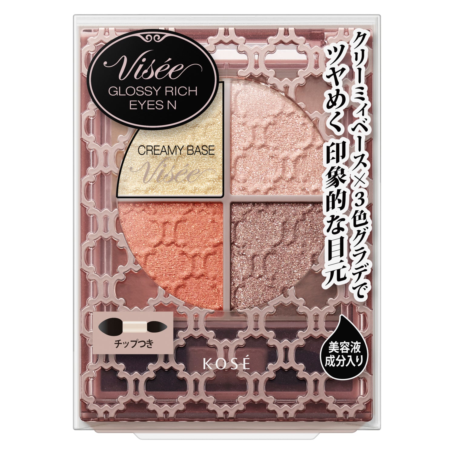 Kose Visee Lisse Glossy Rich Eyes N OR-2 Brownish Orange