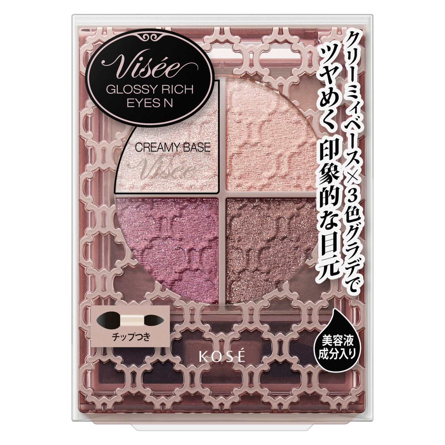 Kose Visee Lisse Glossy Rich Eyes N PK-3 Burgundy
