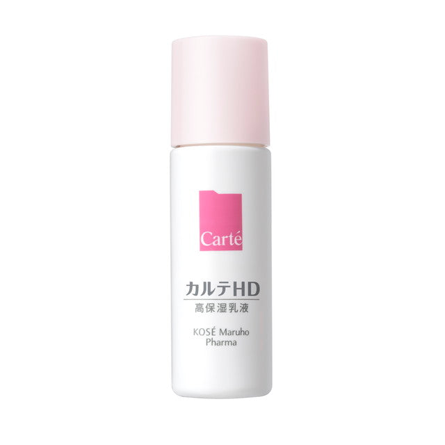 Kose Karte HD High Moisture Emulsion Mini 35ml
