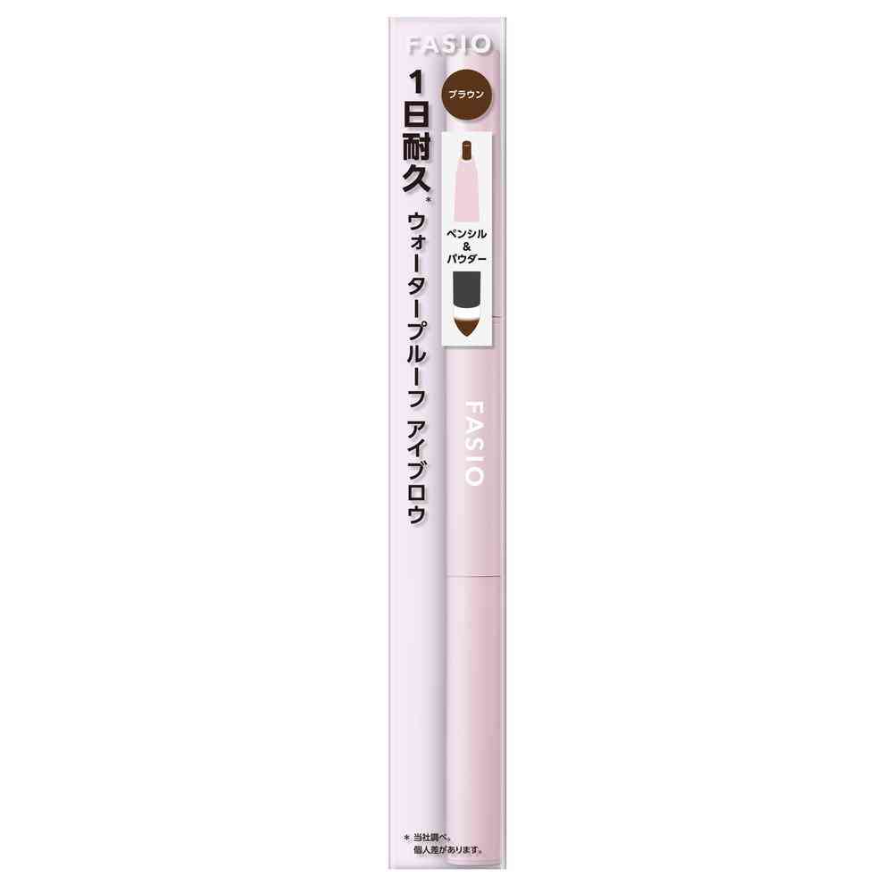 Kose Fasio Pencil & Powder Eyebrow 02 Brown