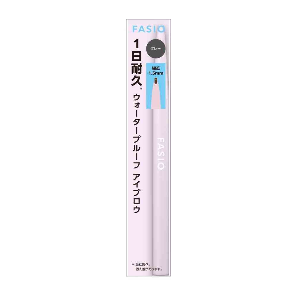 Kose Fasio Eyebrow Pencil 01 Gray