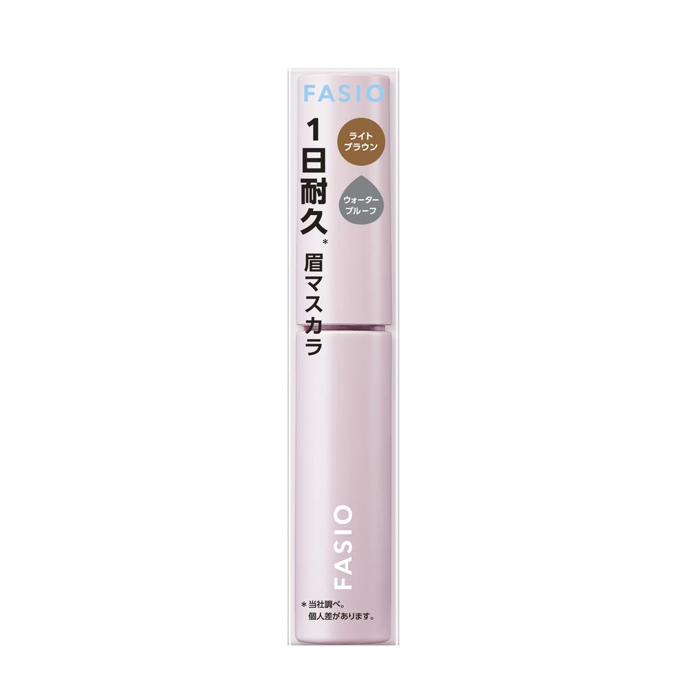 Kose Fasio Eyebrow Mascara 03 Light Brown