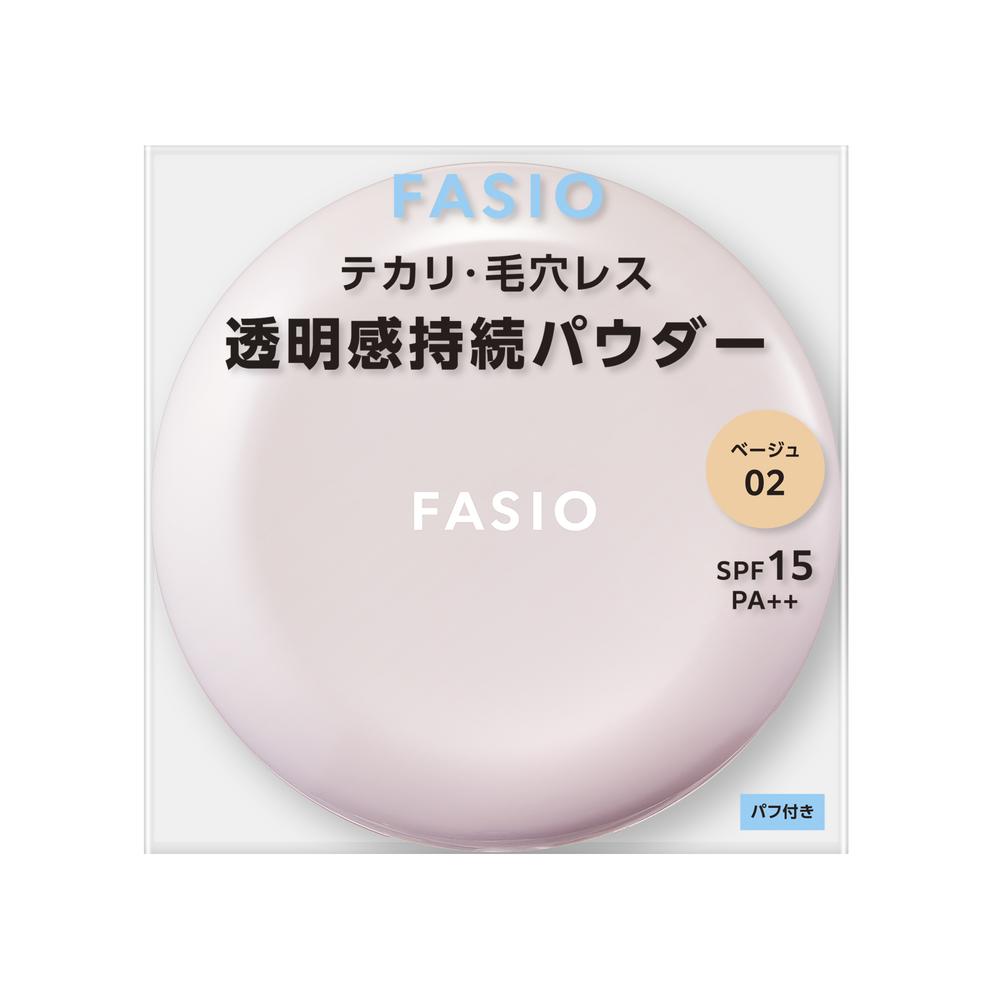 Kose Fasio Airy Stay Powder 02 Beige