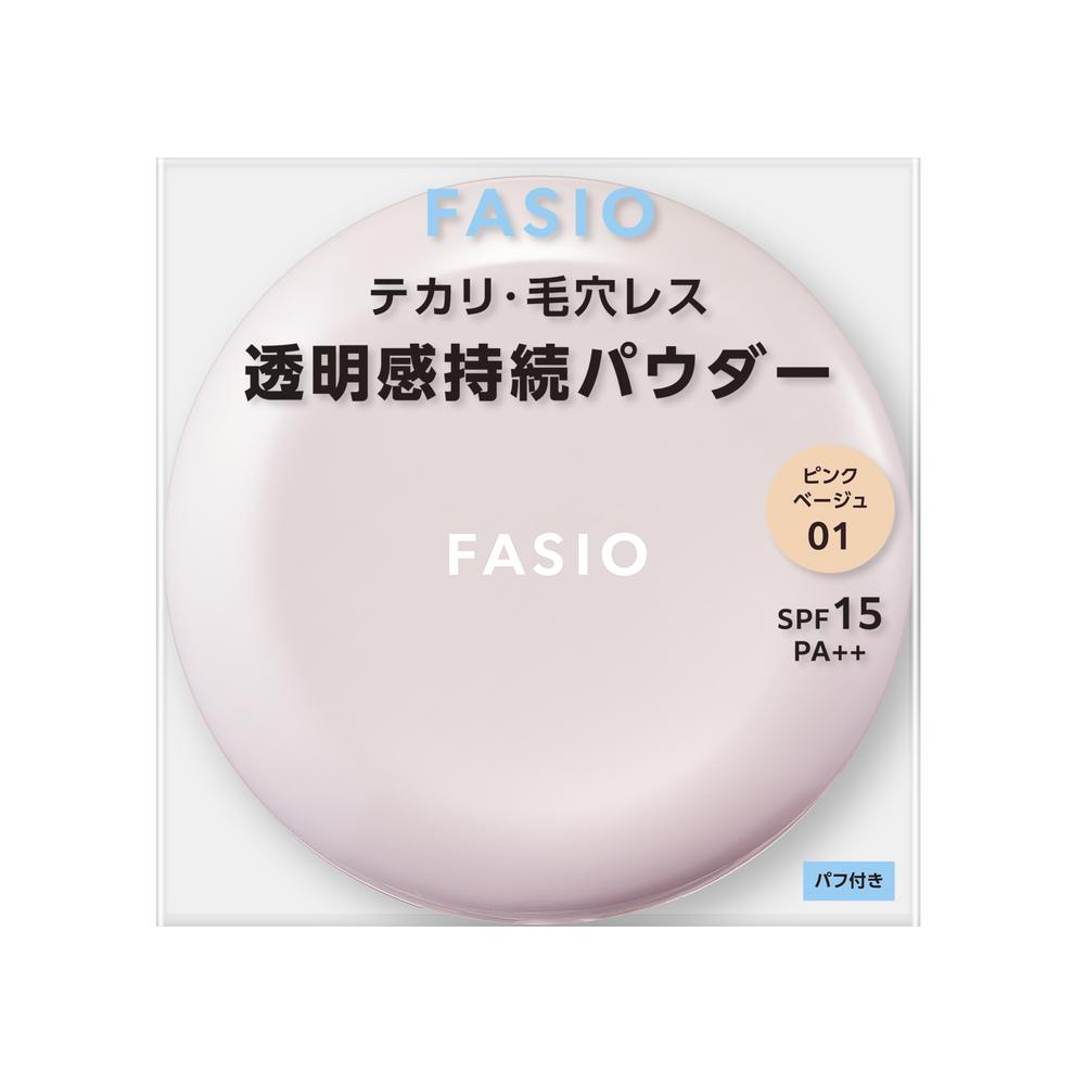 Kose Fasio Airy Stay Powder 01 Pink Beige
