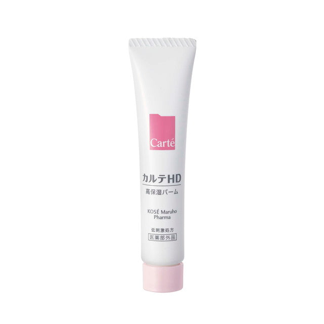 Kose Karte HD High Moisture Balm 15g