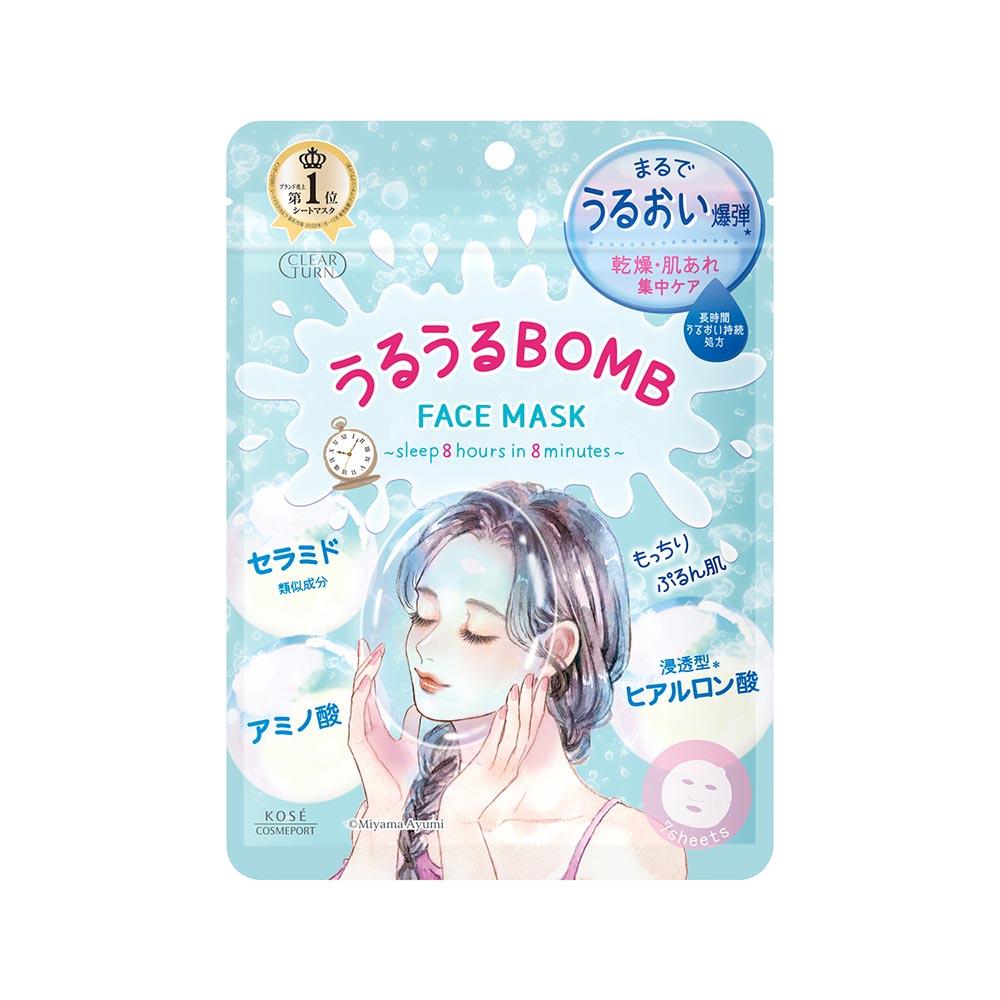 Kose Cosmeport Clear Turn Moisture Bomb Mask 7 Sheets