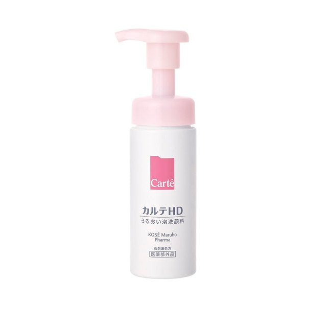 Kose Karte HD Moisture Washing Foam (150ml)