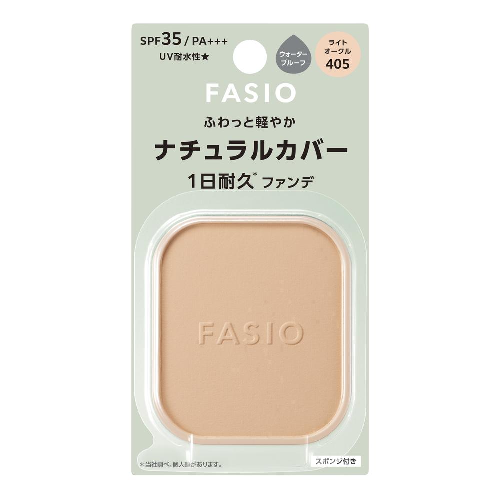 Kose Fasio Airy Stay Powder Foundation 405 Light Ochre 10g