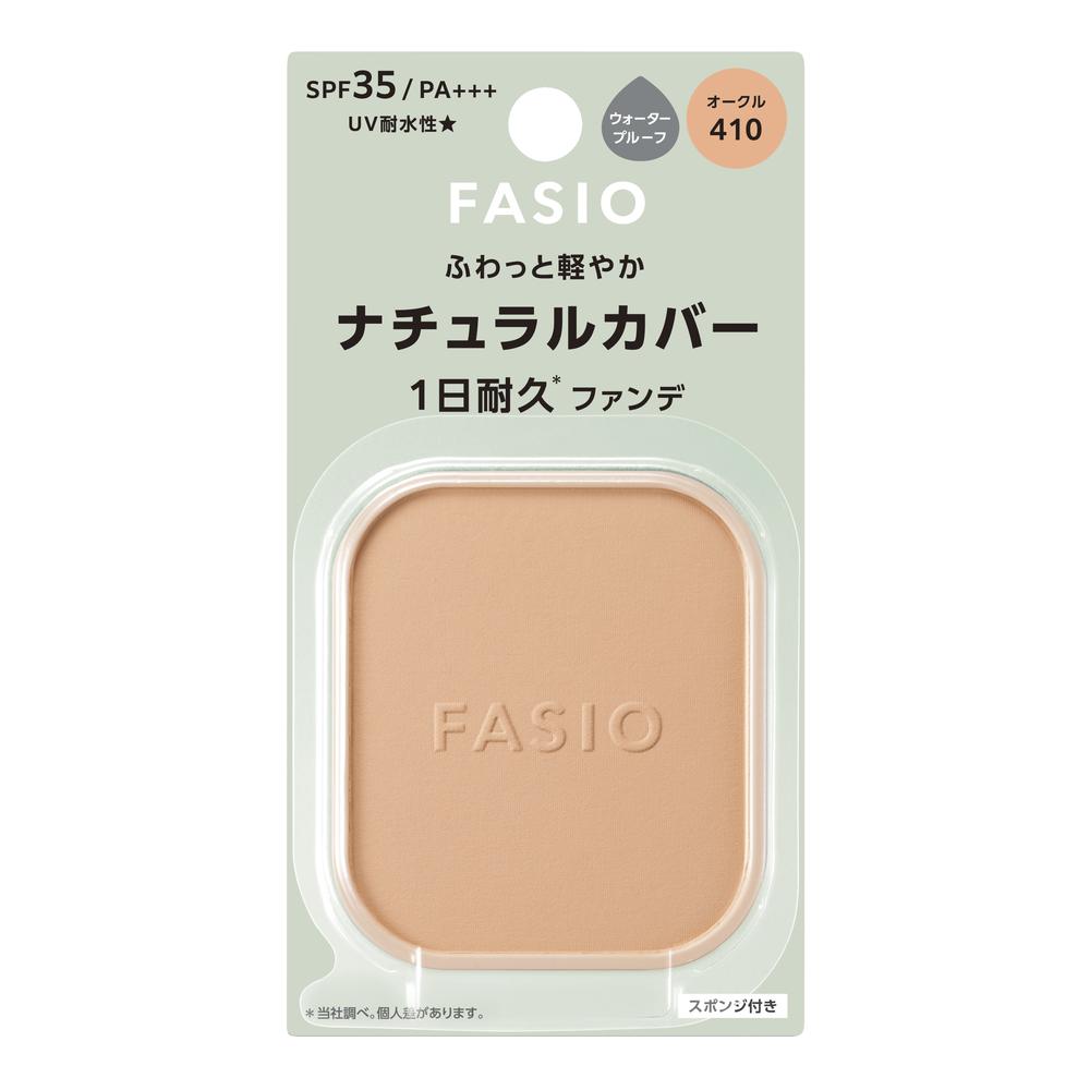 Kose Fasio Airy Stay Powder Foundation 410 Ochre 10g