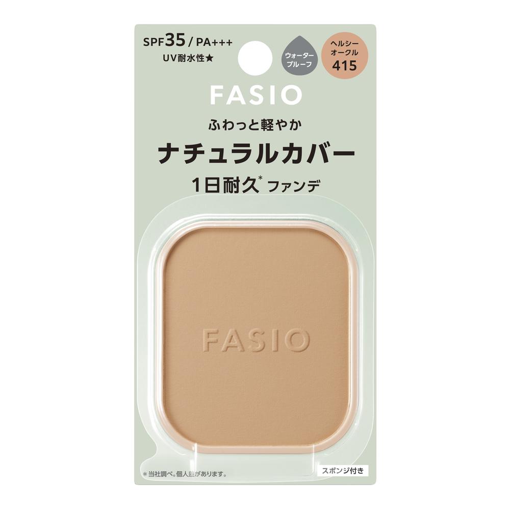 Kose Fasio Airy Stay Powder Foundation 415 Healthy Ocher 10g