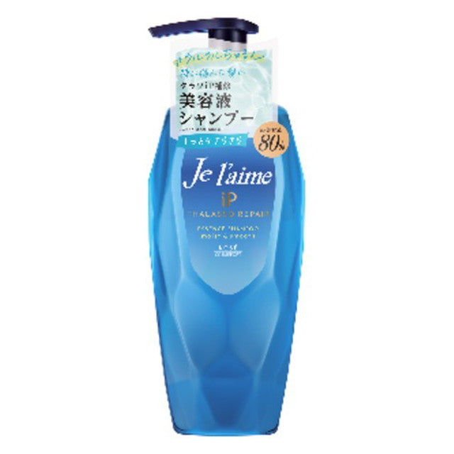 Juleam iP Thalasso Repair Repair Serum Shampoo (Moist & Smooth)