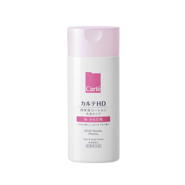 Kose Karte HD Moisture Face & Body Lotion