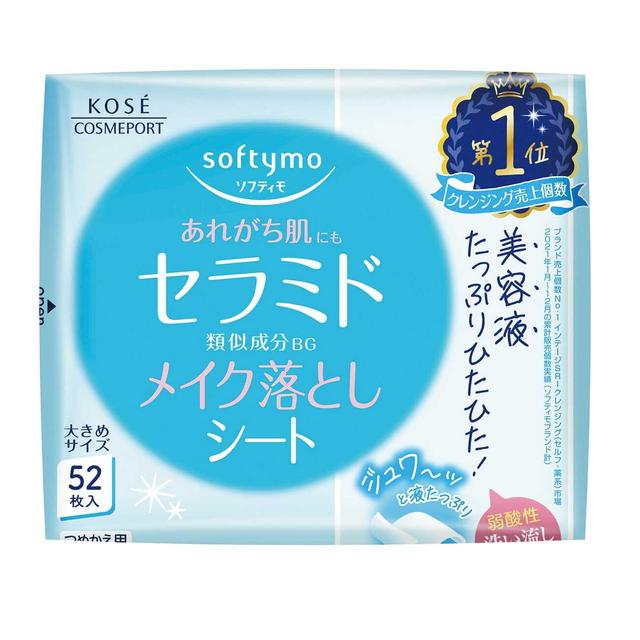 Kose Cosmeport Softymo Cleansing Sheets Ceramide Refill 52 Sheets