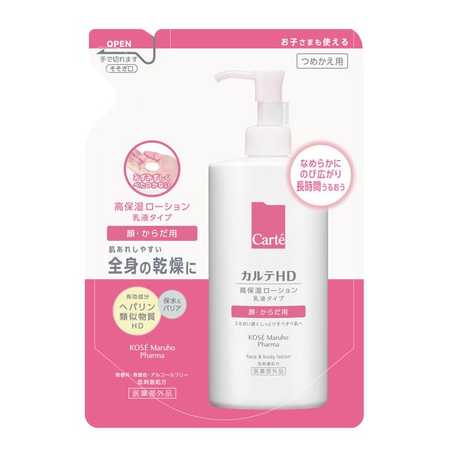 Kose Karte HD Moisture Face & Body Lotion Refill 370ml
